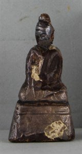 Image description is not available for DU1967.6